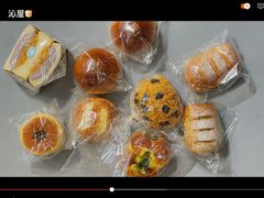 -沁屋面包店(人民东路店)