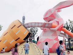 -季高兔窝窝亲子园(上海薰衣草公园店)