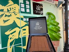 -官也街