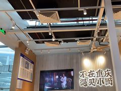 -遇见小面(广州南站店)