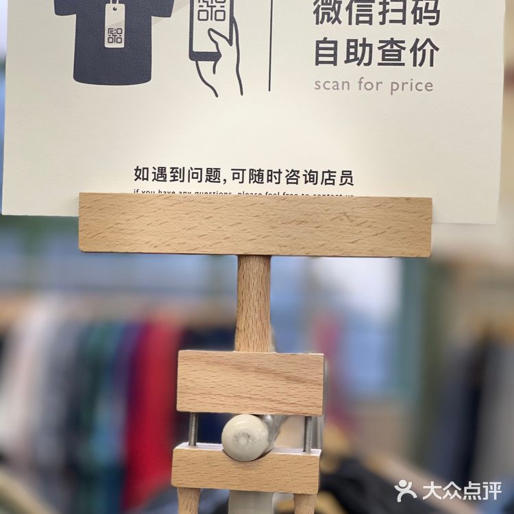 你体验过多抓鱼了吗?