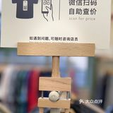 你体验过多抓鱼了吗？