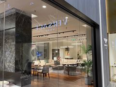 -剪刀石头布家居广场