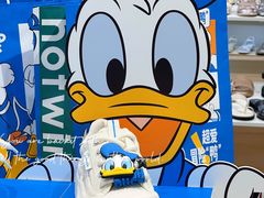 -天河城购物中心