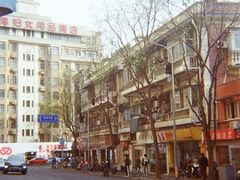 -柯达真美(老重庆中路店)