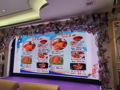 -新兴家喻酒家·羊城名宴(昌岗店)