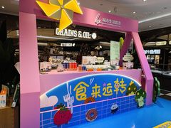 -杭州大厦LSE城市生活超市(杭州大厦店)