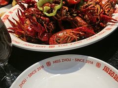 -周姑娘不等味·牛羊肉火锅·螃蟹罗氏虾·烤鱼烤串(高邮店)