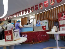 -深圳美莱医疗美容医院