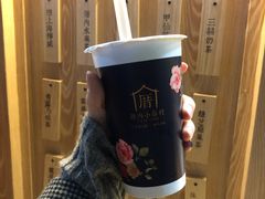 -厝内小眷村(西单大悦城店)