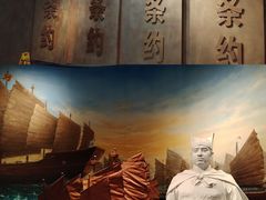 -中国港口博物馆