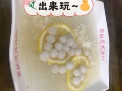 -串妹花式冰粉(乐山总店)