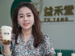 -益禾堂(海大店)