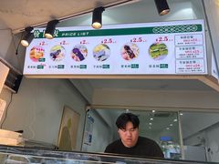 -栗酥饼(南长街店)