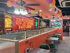 -勇興發港式茶餐厅(江宁店)