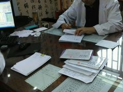 -上海广德中医门诊部