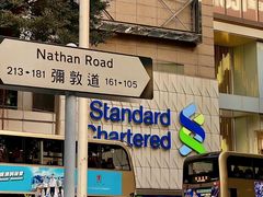 -天龙轩(香港丽思卡尔顿酒店)