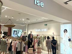 -百盛(万象城店)