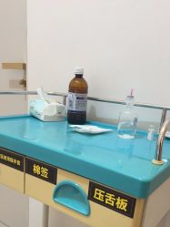 点击看大图 -深圳阳光医疗美容