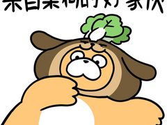 -LLJ夹机占(正佳广场店)