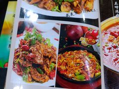 -老板娘串店·中餐&烧烤