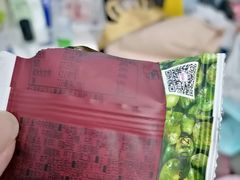 -上海世茂皇家艾美酒店