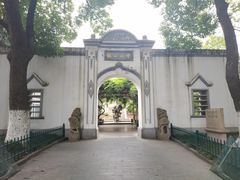 -方桥点心店(易发城店)