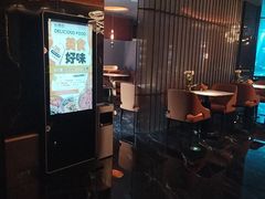 -唐宫足道·SPA·住宿24H会所(木渎店)