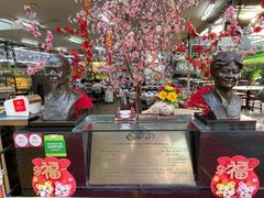 -無招牌海鮮(芽笼店)