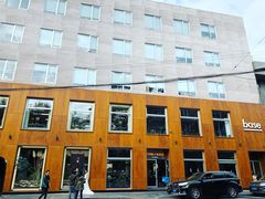 -BOR Eatery(安福路店)