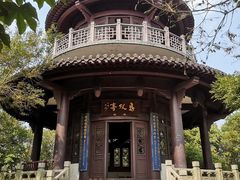 -南山风景名胜区