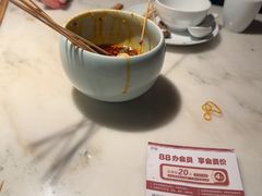 -初蓉丨遇见新川菜(亲贤街荣耀店)