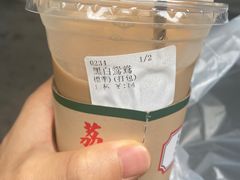 -荔園 LaiYuen