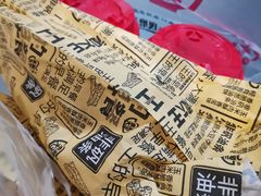 -永和大王(长寿路店)