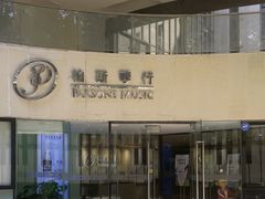 -柏斯音乐艺术中心·钢琴·吉他(上音店)