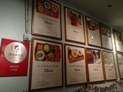 -大王油茶(磁器口店)