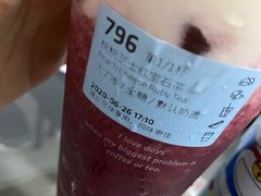-瑞幸咖啡(番禺永旺梦乐城店)