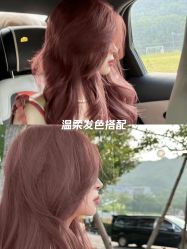 -TRIMS HAIR 修剪造型·烫染接发