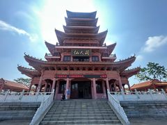 -仙人山公园