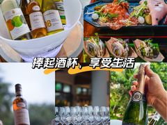 -亚龙湾喜来登·美景台大堂吧