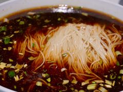 红油面-金典银峰老鹅馆·昆山菜(亭林公园店)