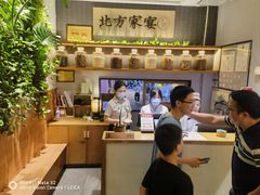 大堂-北方家宴(祈福店)