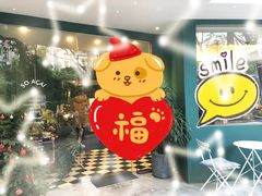 -So Acai(天河店)