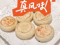 -凯鸽酒楼(操场城店)