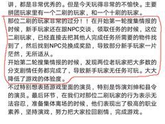 -MAX伯爵沉浸式超级游戏体验馆·实景桌游·剧本杀(小时代店)