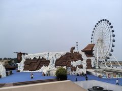 -秦皇岛乐岛海洋王国