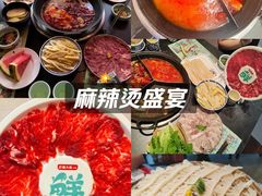 -巴蜀大将火锅(春熙店)