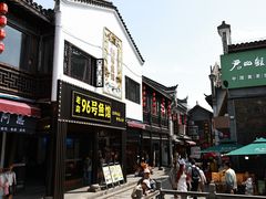 -汴河街