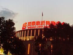 -百联临沂购物中心(临沂路店)