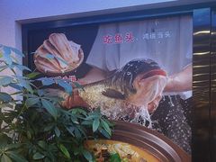 -金陵后厨·南京菜(新街口秣陵路店)